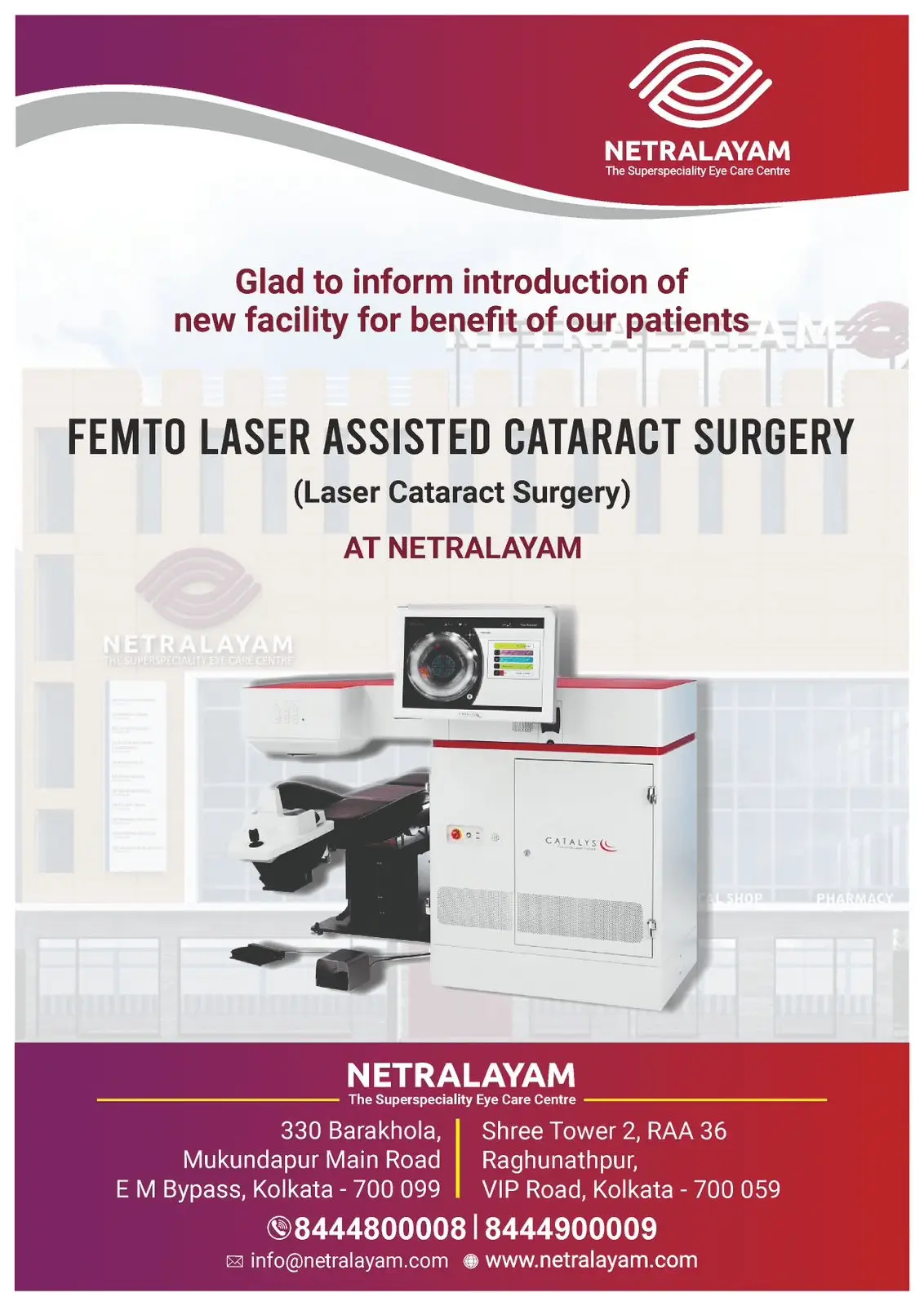Netralayam Laser cataract Surgery