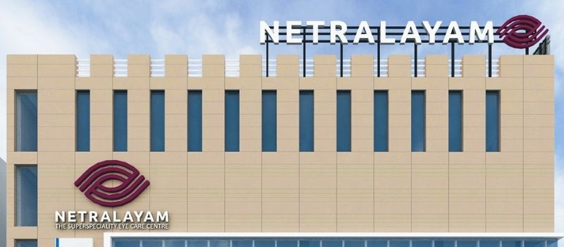 Netralayam: The Advanced Eye Care Centre